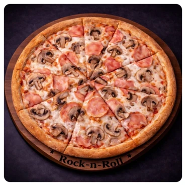 Пицца Ветчина и грибы