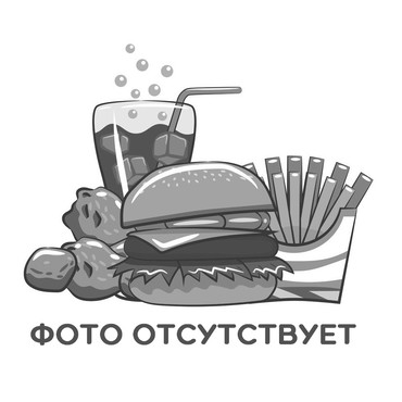 Пицца Морская