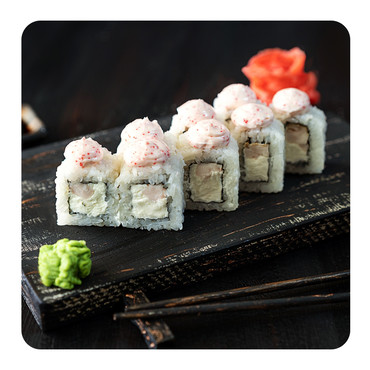 Роллы Вулкан с курицей