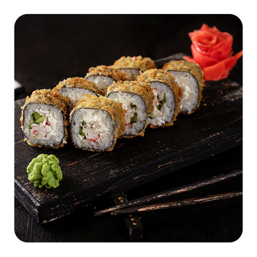 Роллы Бусидо